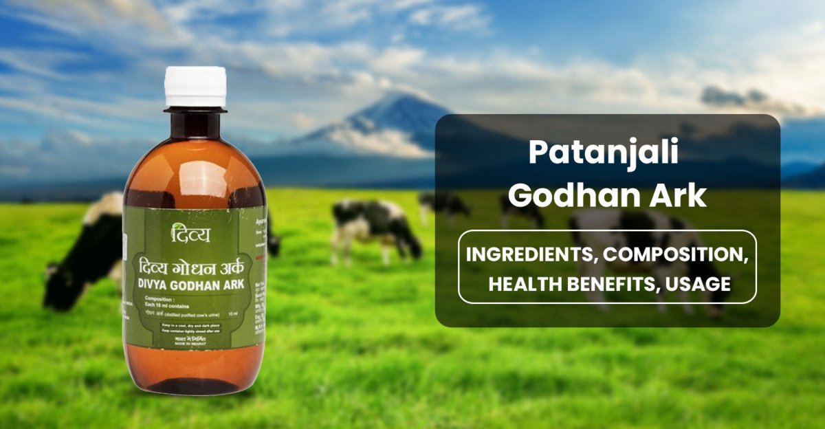 Patanjali Godhan Ark (Gaumutra)