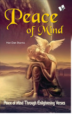 Thumbnail for Peace Of Mind by Hari Dutt Sharma - Dista