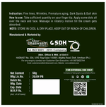 Thumbnail for SDH Naturals Beutanic Night Cream Kumkumadi Oil & Aloe Vera