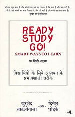 Thumbnail for Ready Study Go (Hindi) - Dista