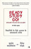 Ready Study Go (Hindi) - Dista