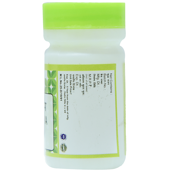 Chirayu Tamra Bhasma