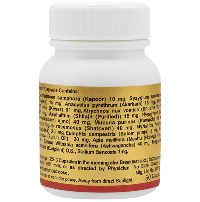 Indian Remedies Neuralex Forte Capsule