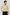Jonesburg Men's Solid Slim Fit Formal Shirt