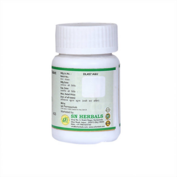 SN Herbals Punarnavadi Guggulu - Distacart