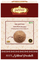 Thumbnail for Jaived Ayurveda Safed Musli Powder