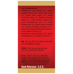 Thumbnail for SDH Naturals Lohasava Syrup