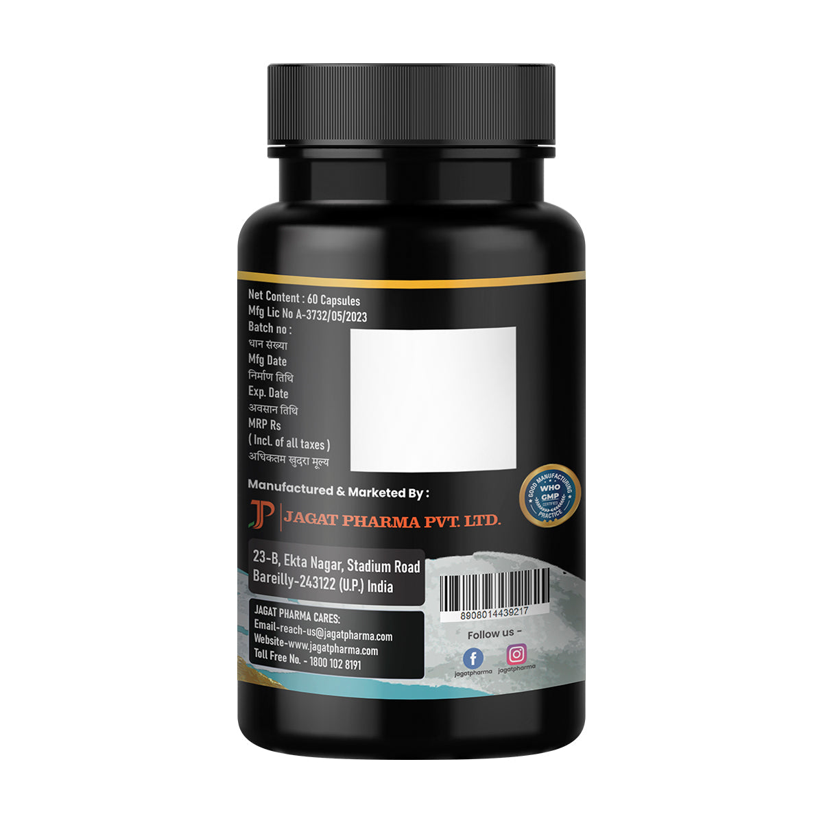Jagat Pharma Pure Himalayan Sj Capsules