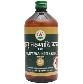 Chirayu Bruhat Varunadi Kadha ( Kashay)