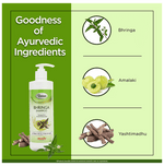 Thumbnail for Multani Rovaan Bhringa Shampoo