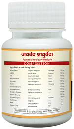 Thumbnail for Jaived Ayurveda Calcivardhak Tablet | For Bone Strength, Joint Health & Ayurvedic Calcium