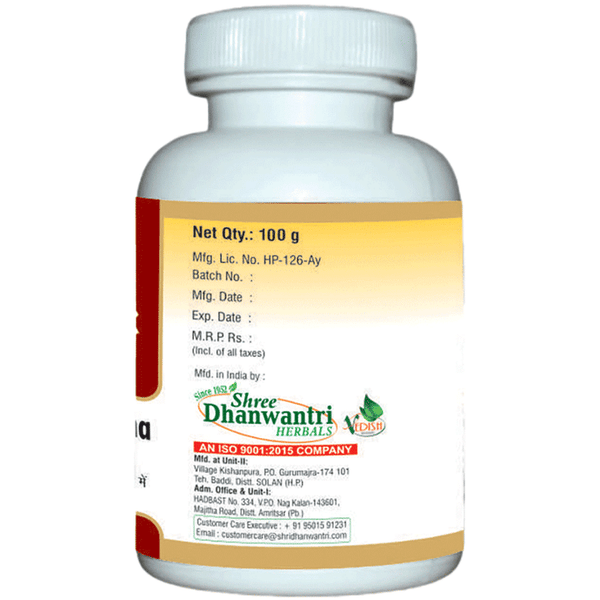 SDH Naturals Jaharmohra Pishti