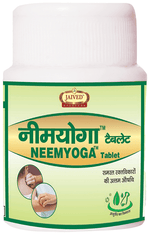 Thumbnail for Jaived Ayurveda Neemyoga Tablet | Removes Acne Marks and Pimples