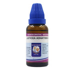 Thumbnail for Father Muller Justicia Adhatoda Dilution - Distacart