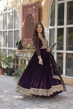 Thumbnail for Yash Enterprise Wine Georgette Party Wear Embroidery Suit Set - Distacart