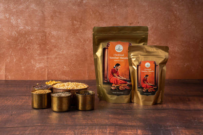 Narchuvai Foods Chettinad Sambar Masala - Distacart