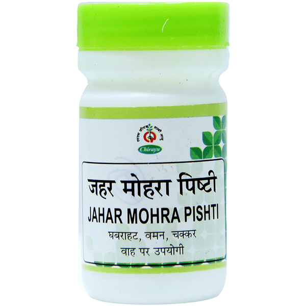 Chirayu Jaharmohra Khatai Pishti