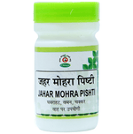 Thumbnail for Chirayu Jaharmohra Khatai Pishti