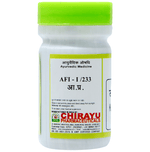 Thumbnail for Chirayu Kapard (Kauri) Bhasma