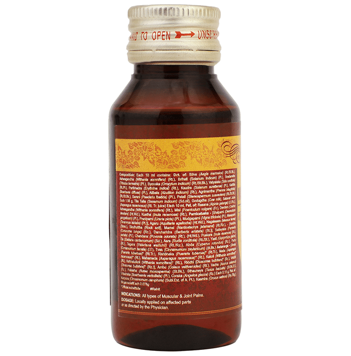 Multani MahaNarayan Oil