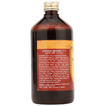 Thumbnail for Multani Vidangarishta Syrup