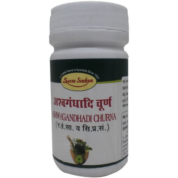 Seva Sadan Ashwagandhadi Churna