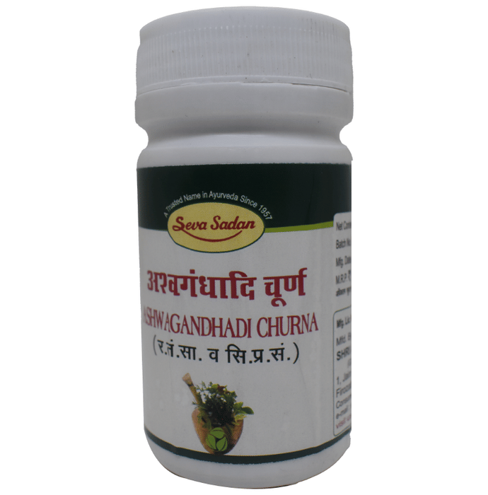 Seva Sadan Ashwagandhadi Churna
