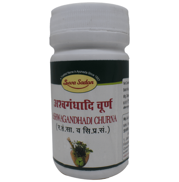 Seva Sadan Ashwagandhadi Churna