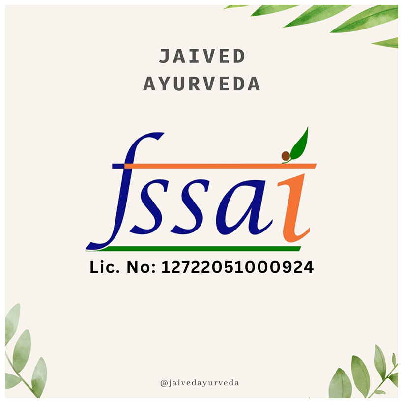 Jaived Ayurveda Jamun Guthli Churna