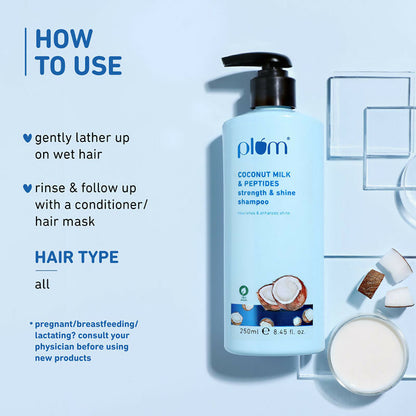 Plum Coconut Milk & Peptides Shampoo For Soft, Shiny Hair - Distacart