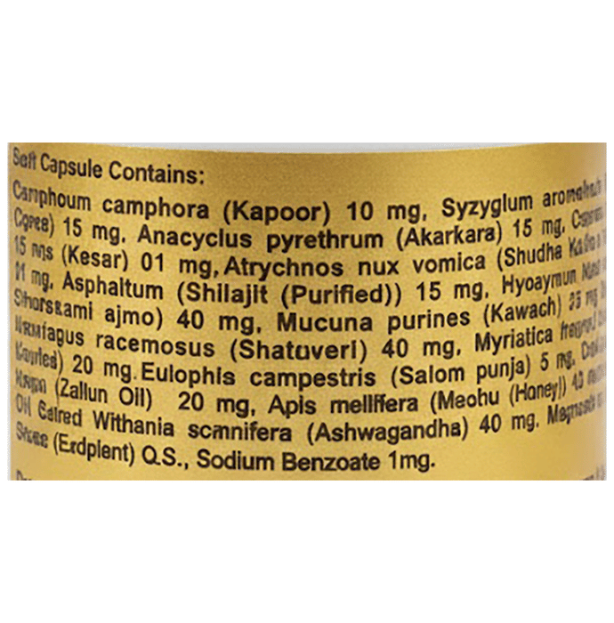 Indian Remedies Neuralex Forte Capsule