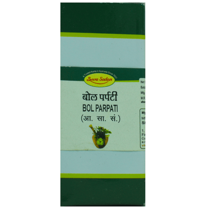 Seva Sadan Bol Parpati