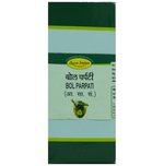 Thumbnail for Seva Sadan Bol Parpati