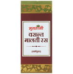 Thumbnail for Multani Vasant Malati Ras with Gold Tablet