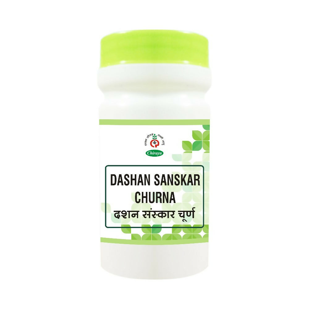Chirayu Dashan Sanskar - Dista