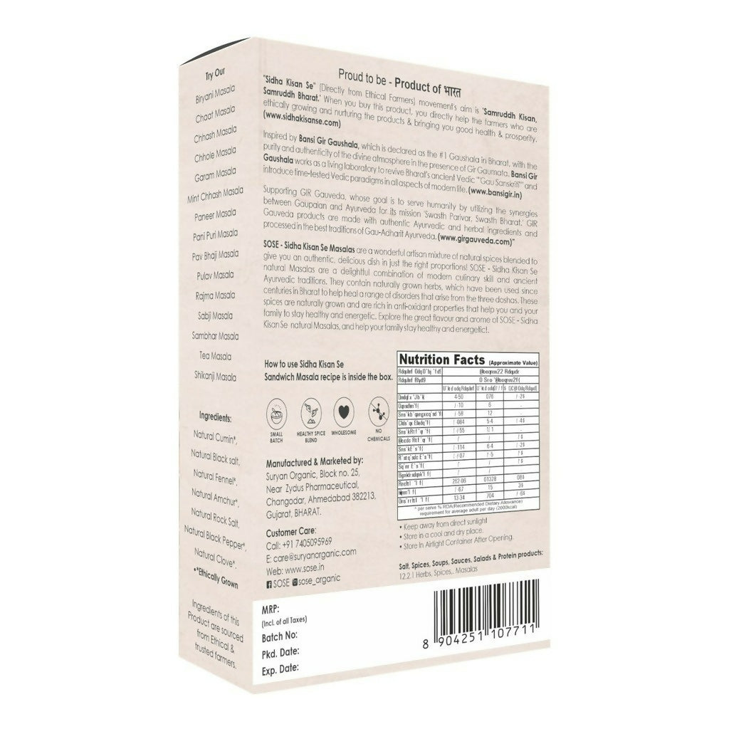 Gir Sidha Kisan Se Natural Sandwich Masala - Distacart