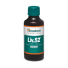 Himalaya Herbals Liv.52 Syrup Sugar Free - Dista