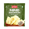 Priya Papad Jeera Appalam - Distacart