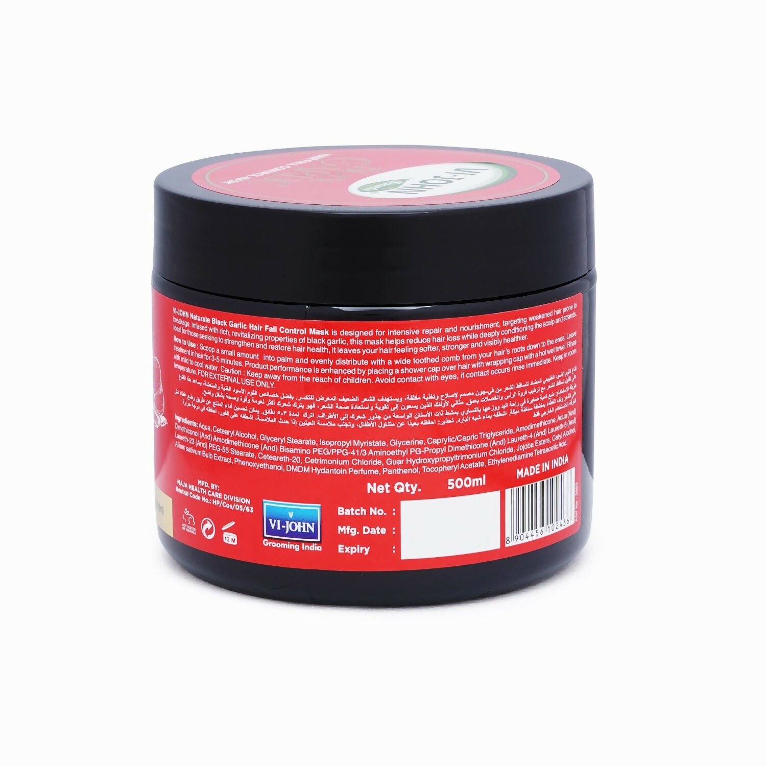 VI-JOHN Naturale Black Garlic Hair Mask Prevent Hair Loss intensive Repair & Nourishing
