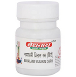 Thumbnail for Baidyanath Jhansi Maha Lakshmi Vilas Ras (Shiro) Tablets - Distacart