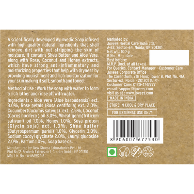 Jovees Shea butter & Aloe Vera Hydrating & Refreshing Soap - Distacart