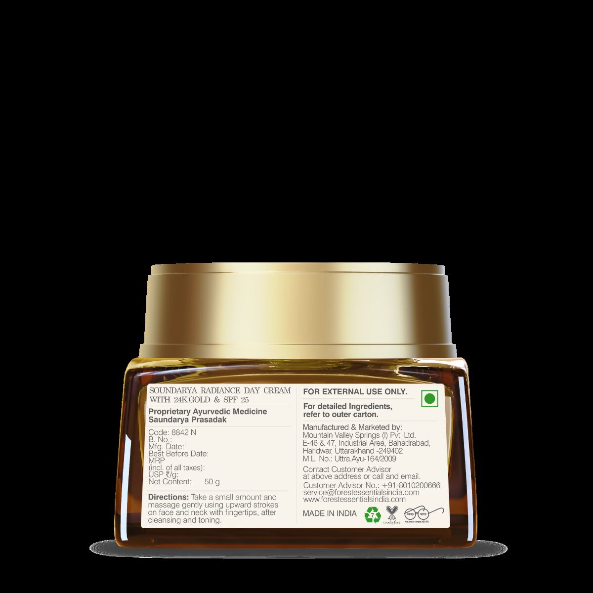 Forest Essentials Soundarya Radiance Cream With 24K Gold & SPF 25 - Distacart