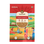 Thumbnail for GeoSvasth Organic Fenugreek Whole Seeds - Dista