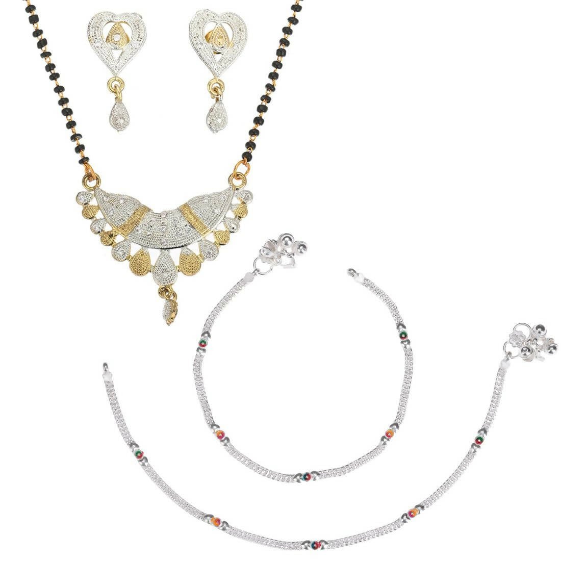 AanyaCentric Gold-plated Mangalsutra Pendant Earring Set & Silver Plated Anklet - Distacart