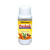 Chirayu Poshak Herbal Massage Oil - Dista