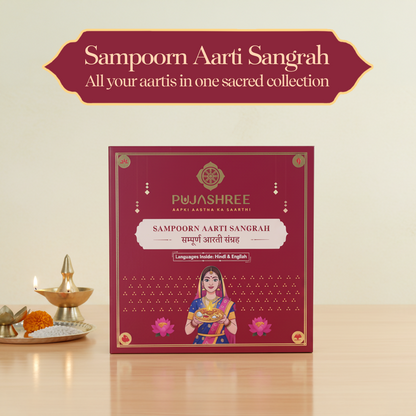 Pujashree Sampurna Aarti Book – Sacred Prayer Book For Devotion & Worship - Dista