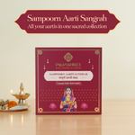Thumbnail for Pujashree Sampurna Aarti Book – Sacred Prayer Book For Devotion & Worship - Dista