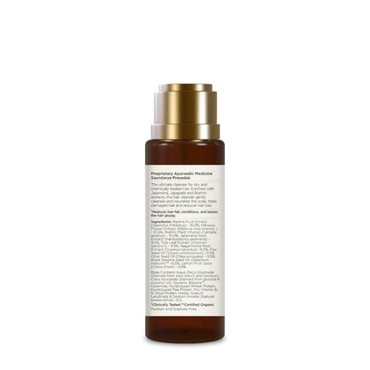 Forest Essentials Hair Shampoo Cleanser Japapatti & Brahmi - Distacart