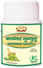 Jaived Ayurveda Kanchnar Guggulu Tablet