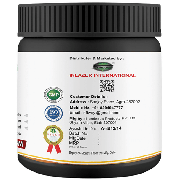 Sabates Garcinia Powder